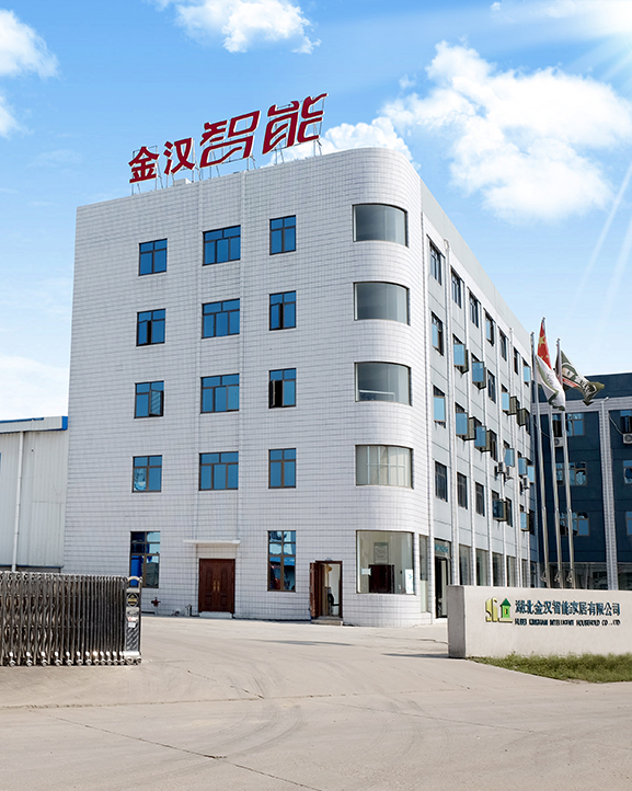 免费99精品国产自在在线