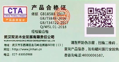 免费99精品国产自在在线