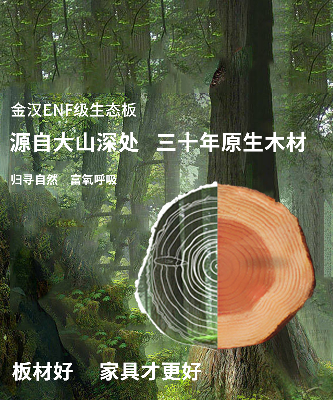 免费99精品国产自在在线