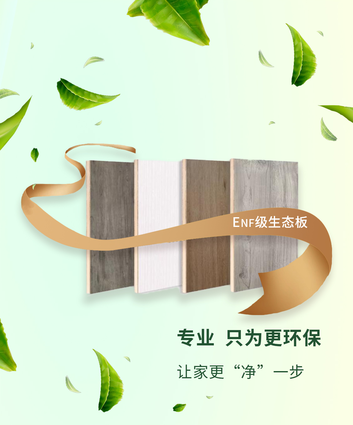 免费99精品国产自在在线