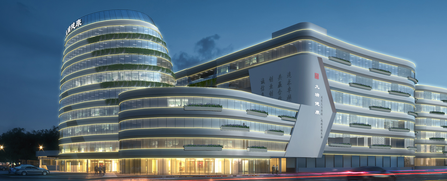 免费99精品国产自在在线