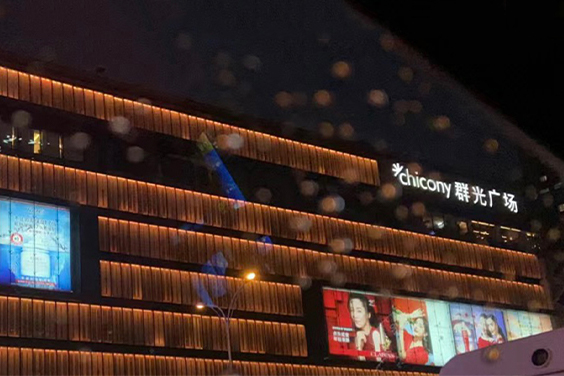 免费99精品国产自在在线