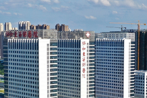 免费99精品国产自在在线