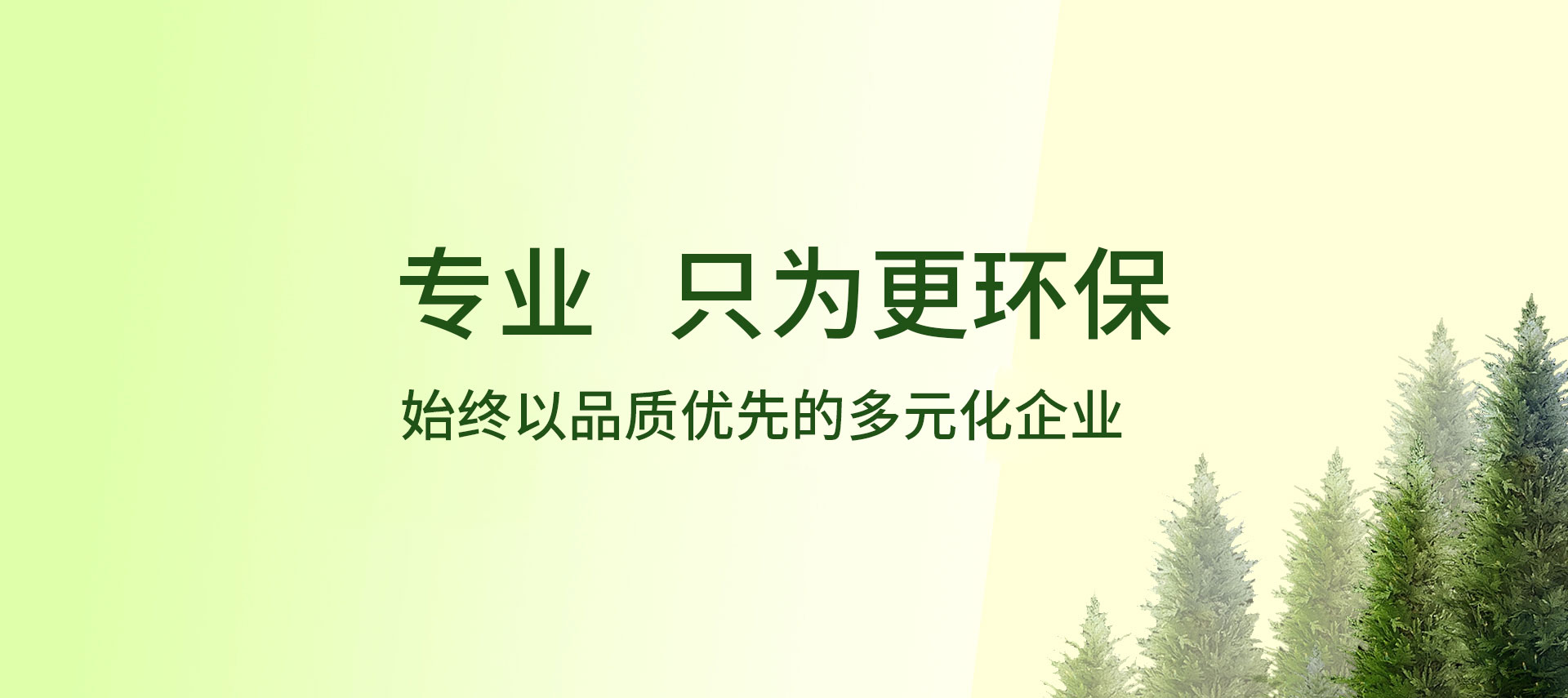 免费99精品国产自在在线