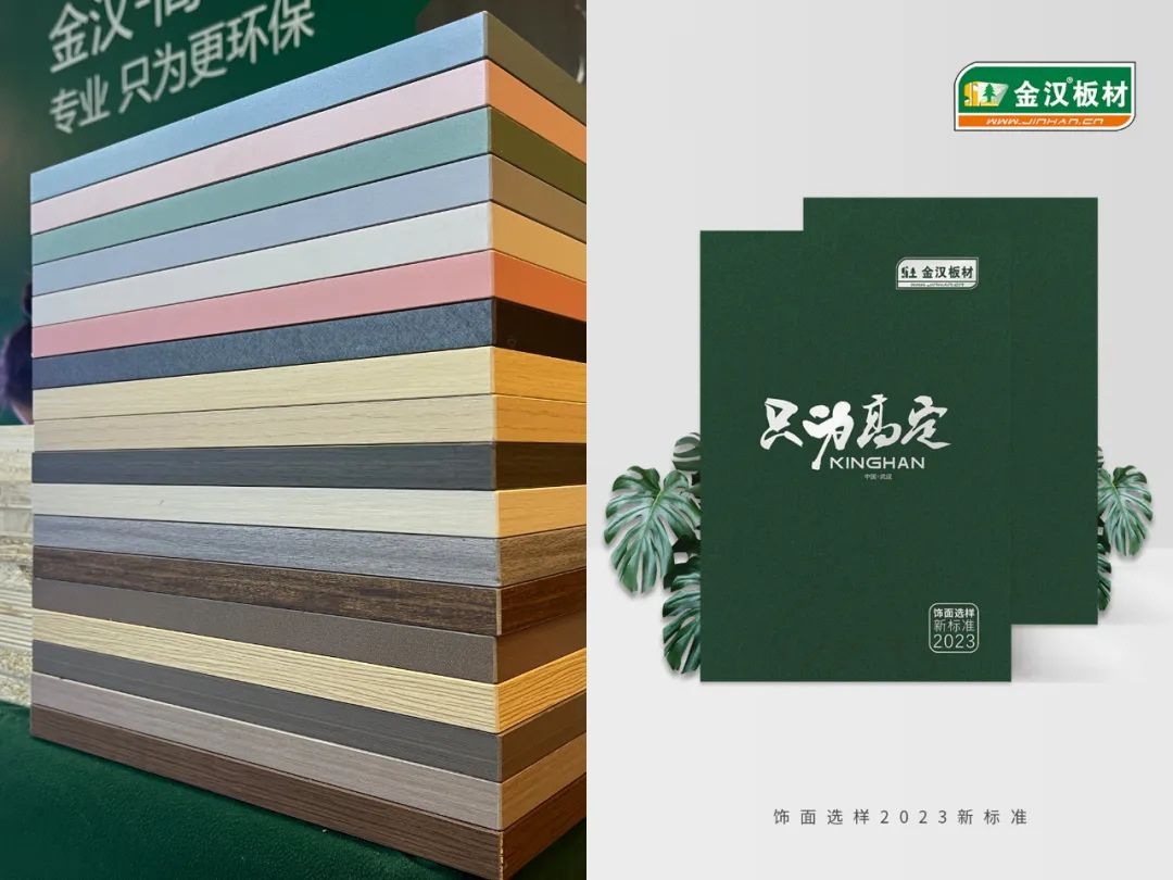 1691997197979613.jpg 2.jpg