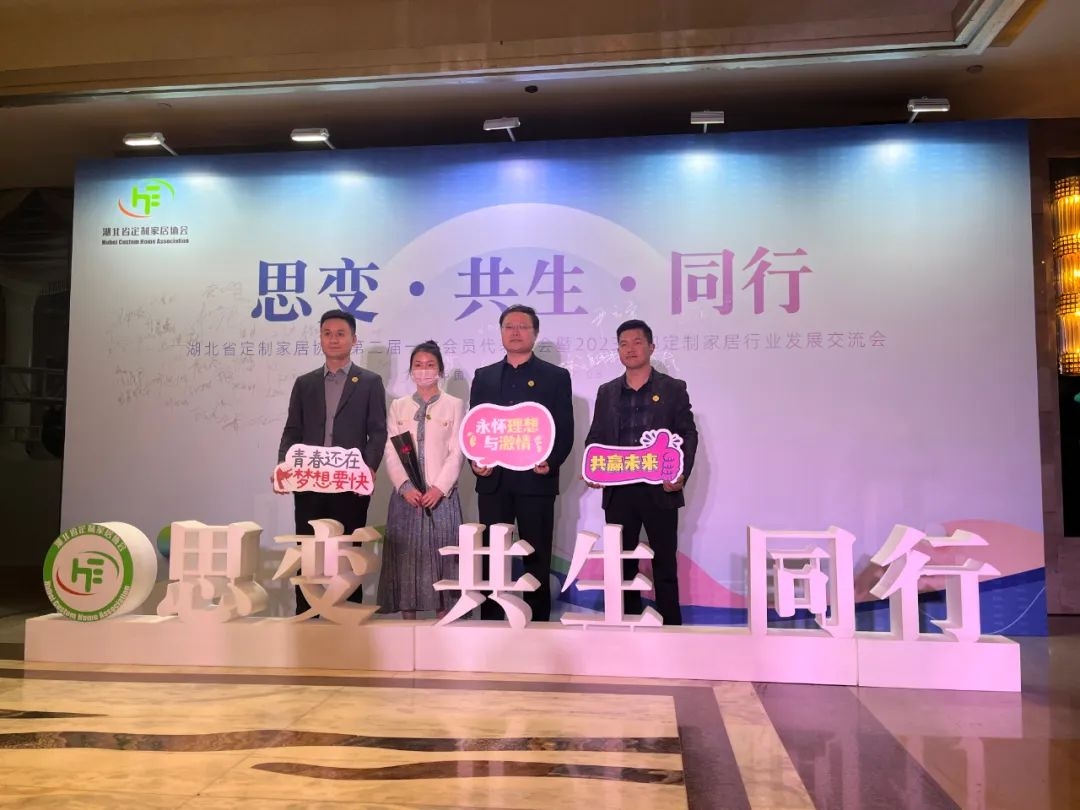 1691997360747259.jpg 4.jpg