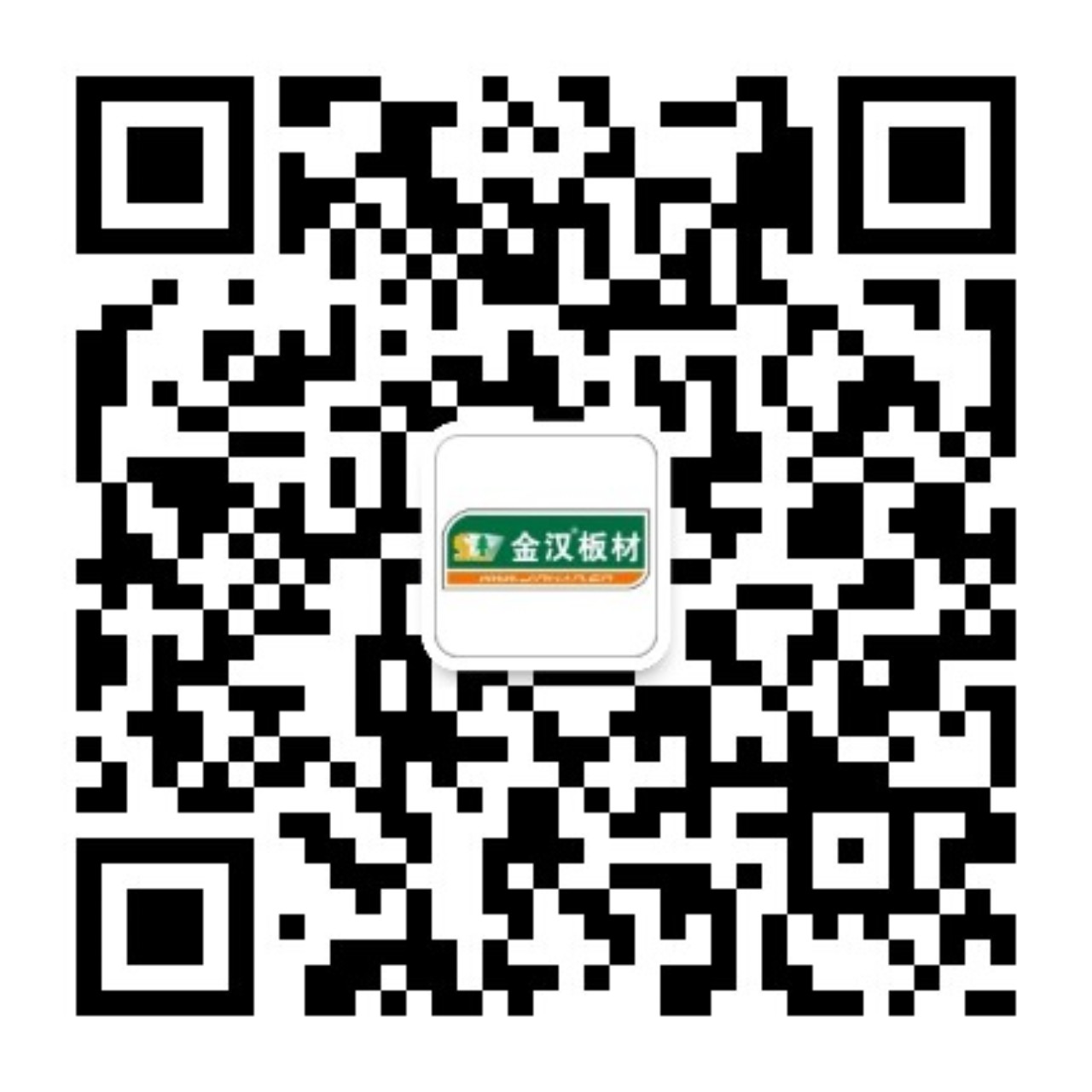 免费99精品国产自在在线