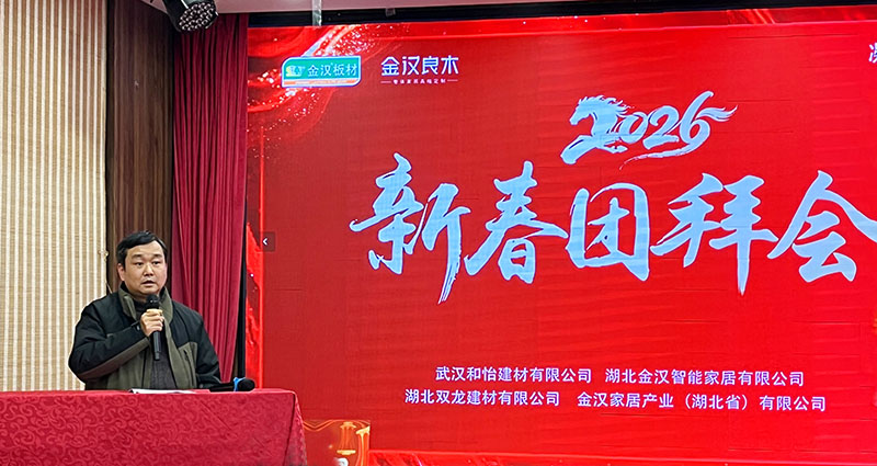 免费99精品国产自在在线