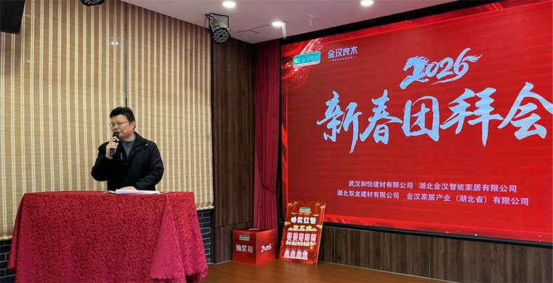 免费99精品国产自在在线