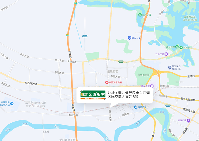 免费99精品国产自在在线