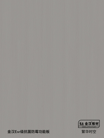 免费99精品国产自在在线