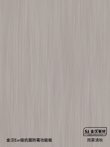 免费99精品国产自在在线