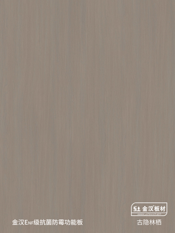 免费99精品国产自在在线