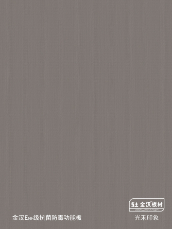 免费99精品国产自在在线