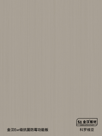 免费99精品国产自在在线