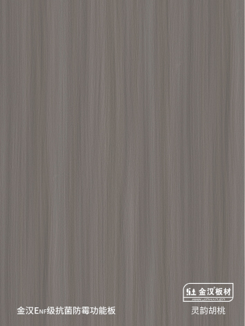 免费99精品国产自在在线