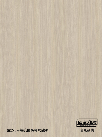 免费99精品国产自在在线