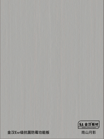 免费99精品国产自在在线