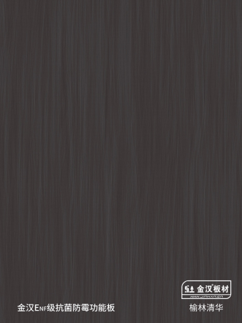 免费99精品国产自在在线