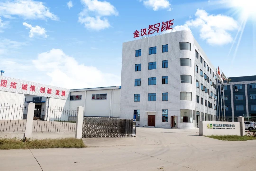 免费99精品国产自在在线